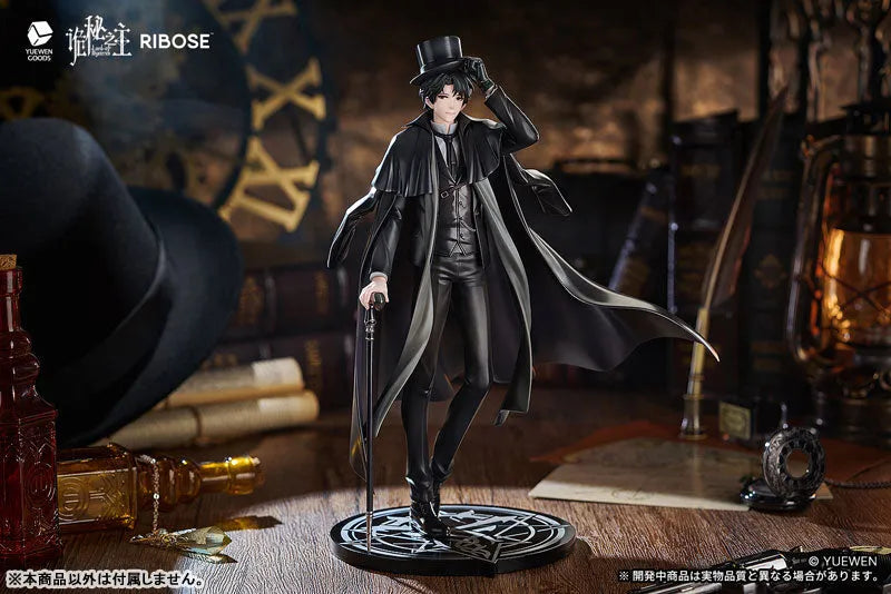 RISE UP+ Lord of the Mysteries - Klein Moretti (RIBOSE)ㅤ – Ribose – ActionFigureBrasil