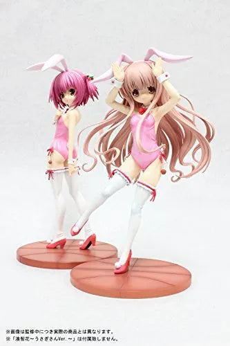 Ro-Kyu-Bu! SS - Hakamada Hinata - 1/7 - Usagi-san ver. (PLUM)ㅤ – PLUM – ActionFigureBrasil — ambientada