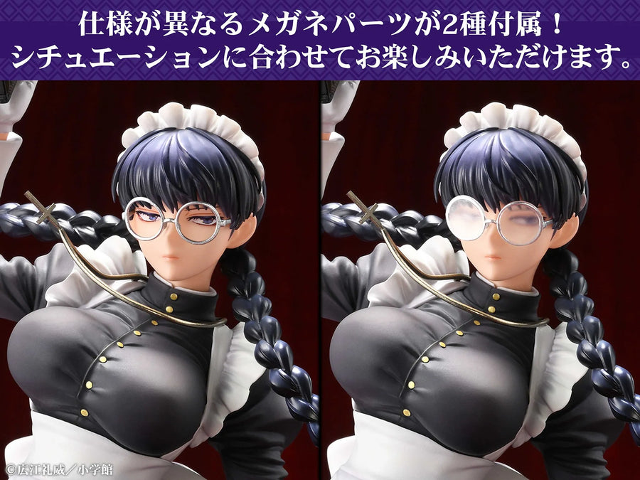 Roberta: The Maid of Nightmares – Medicos Entertainment – ActionFigure Brasil