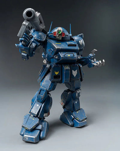 Robo-do - Armored Trooper Votoms - Strike Dog (Threezero)ㅤ – ThreeZero – ActionFigureBrasil — acessórios