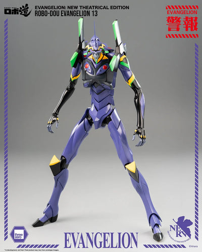 ROBO-DOU Evangelion 13 – Threezero – ActionFigure Brasil — detalhe do produto