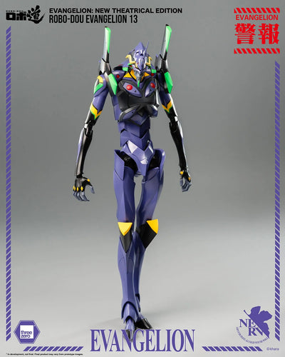 ROBO-DOU Evangelion 13 – Threezero – ActionFigure Brasil — close
