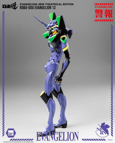 ROBO-DOU Evangelion 13 – Threezero – ActionFigure Brasil — embalagem