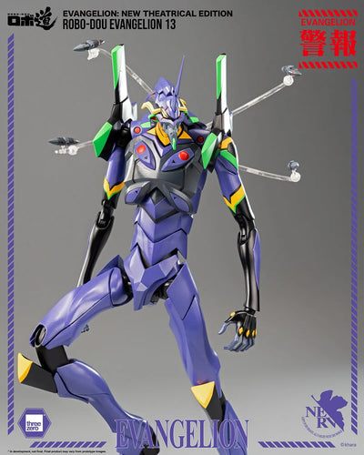 ROBO-DOU Evangelion 13 – Threezero – ActionFigure Brasil — ambientada