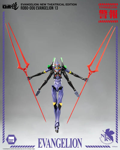 ROBO-DOU Evangelion 13 – Threezero – ActionFigure Brasil — com base expositora