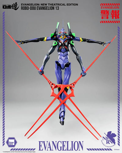 ROBO-DOU Evangelion 13 – Threezero – ActionFigure Brasil — iluminação de estúdio