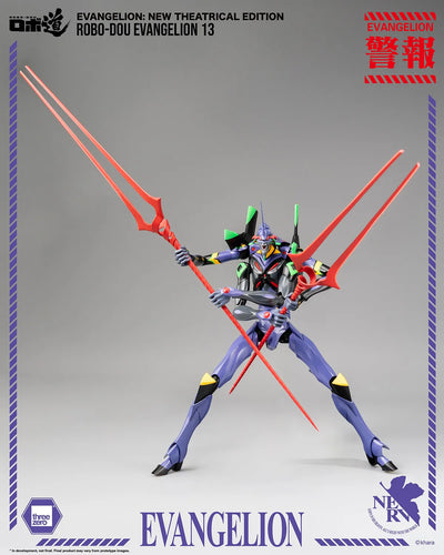 ROBO-DOU Evangelion 13 – Threezero – ActionFigure Brasil — ângulo diferente