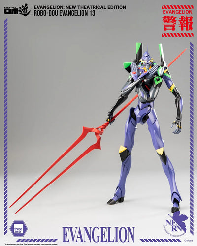 ROBO-DOU Evangelion 13 – Threezero – ActionFigure Brasil — close