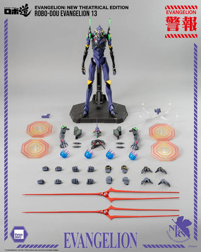 ROBO-DOU Evangelion 13 – Threezero – ActionFigure Brasil — ambientada