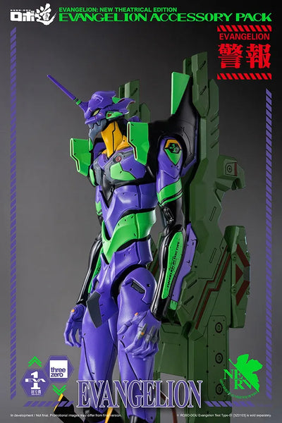 ROBO-DOU Evangelion Accessory Pack – Threezero – ActionFigure Brasil — close