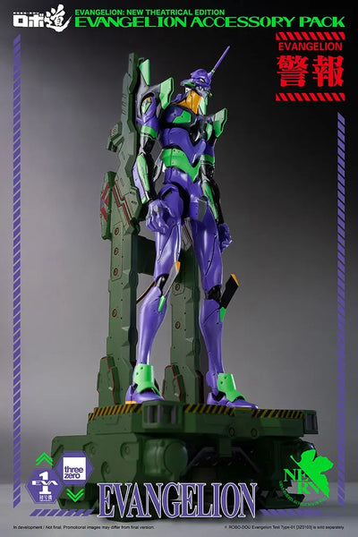 ROBO-DOU Evangelion Accessory Pack – Threezero – ActionFigure Brasil — embalagem
