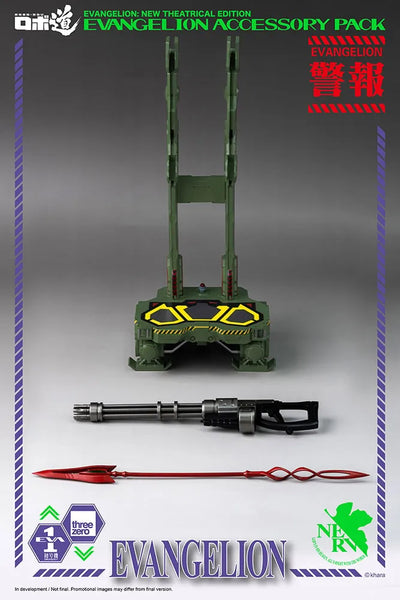 ROBO-DOU Evangelion Accessory Pack – Threezero – ActionFigure Brasil — acessórios