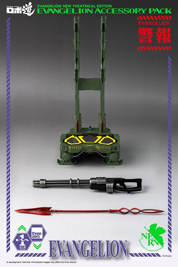 ROBO-DOU Evangelion Accessory Pack – Threezero – ActionFigure Brasil