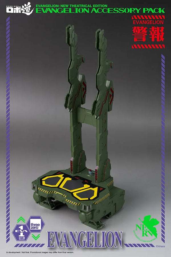 ROBO-DOU Evangelion Accessory Pack – Threezero – ActionFigure Brasil