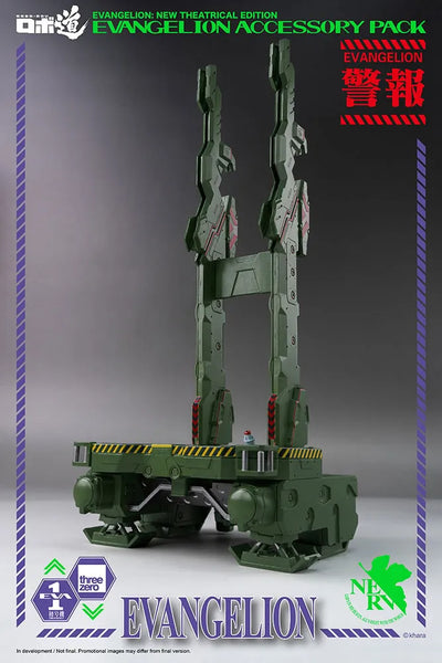 ROBO-DOU Evangelion Accessory Pack – Threezero – ActionFigure Brasil — com base expositora