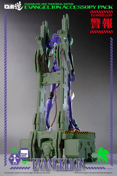 ROBO-DOU Evangelion Accessory Pack – Threezero – ActionFigure Brasil — detalhe do produto