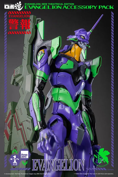ROBO-DOU Evangelion Accessory Pack – Threezero – ActionFigure Brasil — embalagem