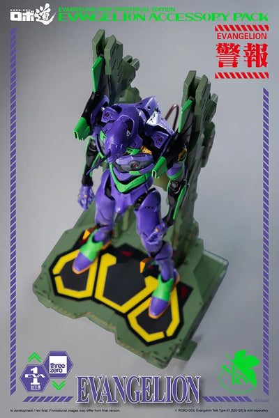 ROBO-DOU Evangelion Accessory Pack – Threezero – ActionFigure Brasil — acessórios