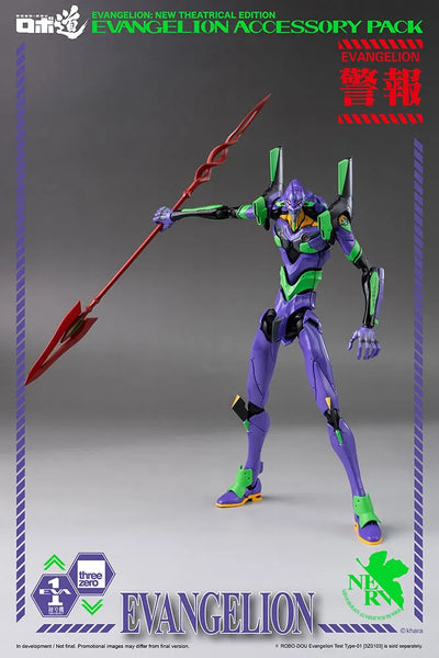 ROBO-DOU Evangelion Accessory Pack – Threezero – ActionFigure Brasil — iluminação de estúdio