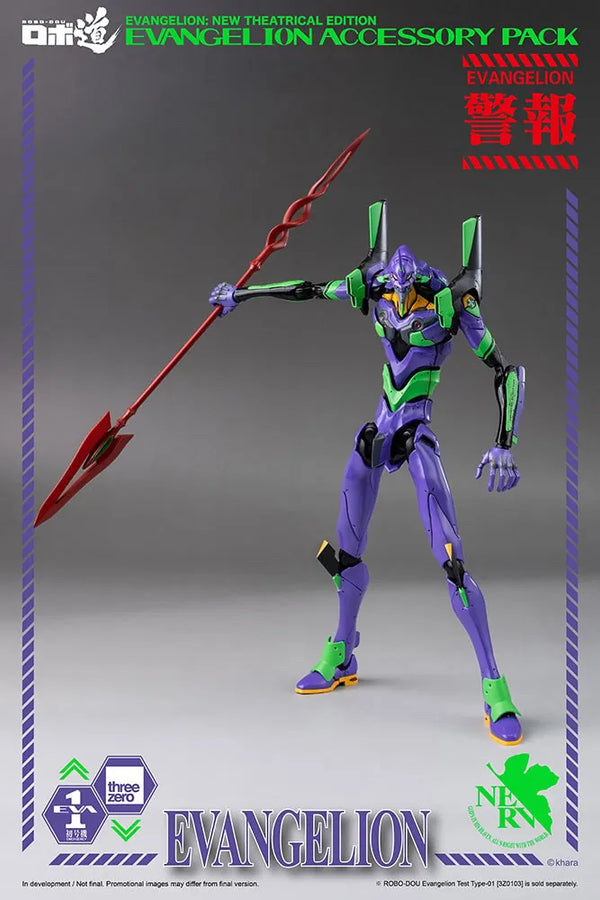 ROBO-DOU Evangelion Accessory Pack – Threezero – ActionFigure Brasil