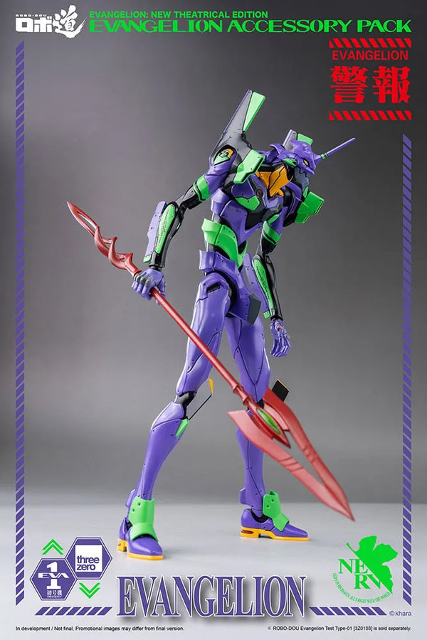 ROBO-DOU Evangelion Accessory Pack – Threezero – ActionFigure Brasil