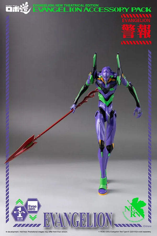 ROBO-DOU Evangelion Accessory Pack – Threezero – ActionFigure Brasil
