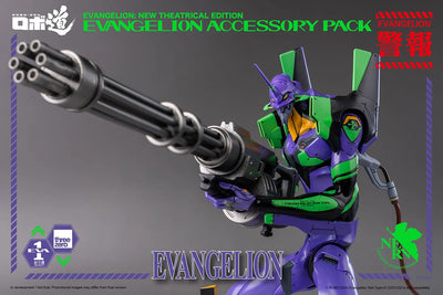 ROBO-DOU Evangelion Accessory Pack – Threezero – ActionFigure Brasil — embalagem
