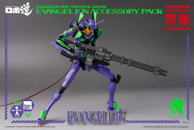 ROBO-DOU Evangelion Accessory Pack – Threezero – ActionFigure Brasil — ambientada