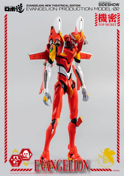 ROBO-DOU Evangelion Production Model-02 – Threezero – ActionFigure Brasil — ângulo diferente