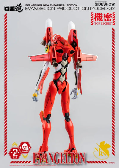 ROBO-DOU Evangelion Production Model-02 – Threezero – ActionFigure Brasil — detalhe do produto