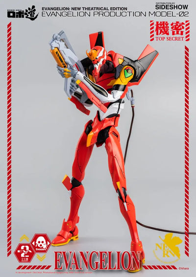 ROBO-DOU Evangelion Production Model-02 – Threezero – ActionFigure Brasil — embalagem