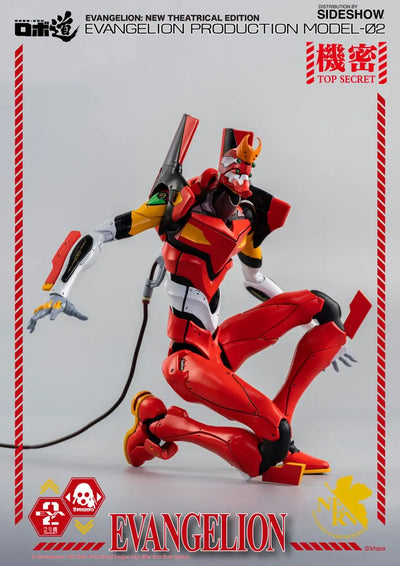 ROBO-DOU Evangelion Production Model-02 – Threezero – ActionFigure Brasil — com base expositora