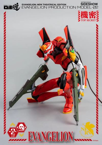 ROBO-DOU Evangelion Production Model-02 – Threezero – ActionFigure Brasil — ângulo diferente