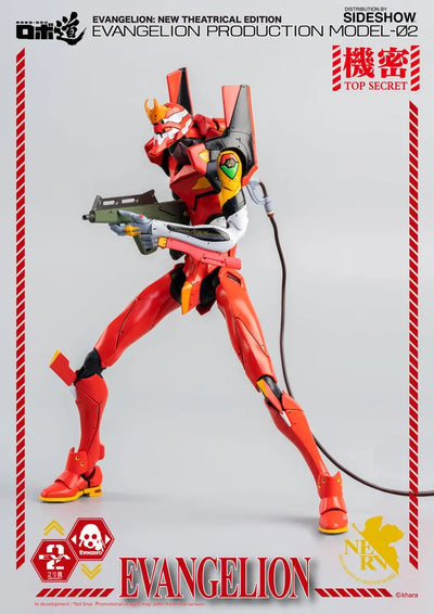 ROBO-DOU Evangelion Production Model-02 – Threezero – ActionFigure Brasil — detalhe do produto