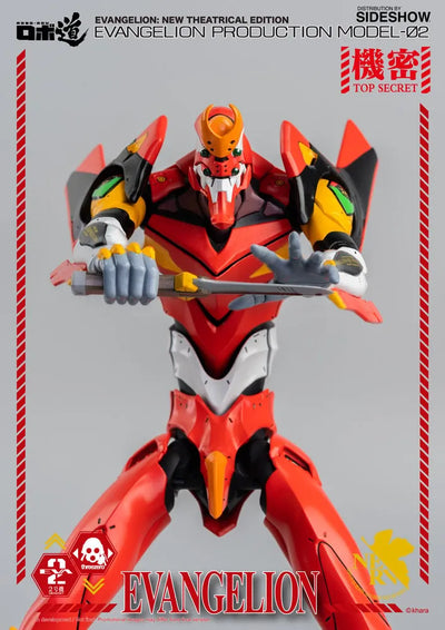 ROBO-DOU Evangelion Production Model-02 – Threezero – ActionFigure Brasil — embalagem