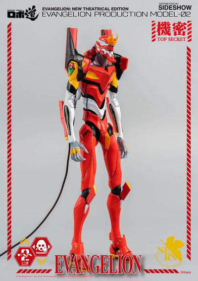 ROBO-DOU Evangelion Production Model-02 – Threezero – ActionFigure Brasil — acessórios