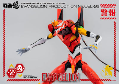 ROBO-DOU Evangelion Production Model-02 – Threezero – ActionFigure Brasil — detalhe do produto