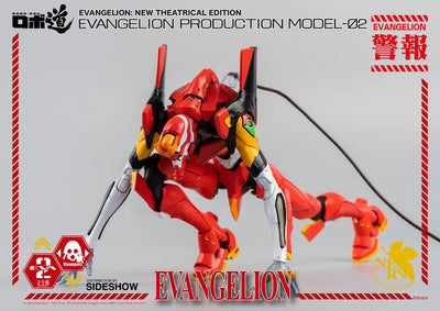 ROBO-DOU Evangelion Production Model-02 – Threezero – ActionFigure Brasil — close