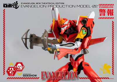 ROBO-DOU Evangelion Production Model-02 – Threezero – ActionFigure Brasil — embalagem