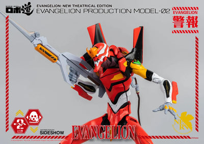 ROBO-DOU Evangelion Production Model-02 – Threezero – ActionFigure Brasil — acessórios