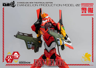 ROBO-DOU Evangelion Production Model-02 – Threezero – ActionFigure Brasil — ambientada