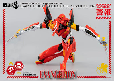 ROBO-DOU Evangelion Production Model-02 – Threezero – ActionFigure Brasil — com base expositora