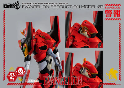 ROBO-DOU Evangelion Production Model-02 – Threezero – ActionFigure Brasil — ângulo diferente