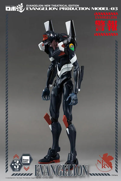 ROBO-DOU Evangelion Production Model-03 – Threezero – ActionFigure Brasil — detalhe do produto