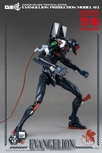 ROBO-DOU Evangelion Production Model-03 – Threezero – ActionFigure Brasil — close