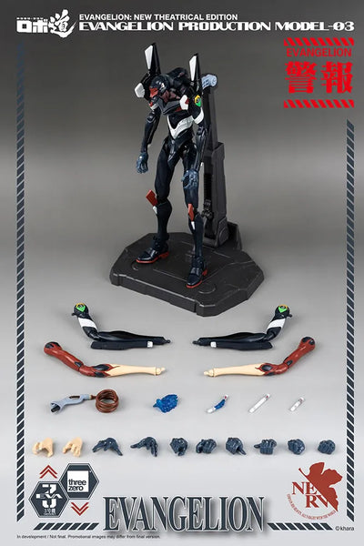 ROBO-DOU Evangelion Production Model-03 – Threezero – ActionFigure Brasil — embalagem