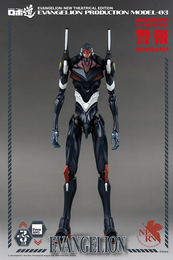 ROBO-DOU Evangelion Production Model-03 – Threezero – ActionFigure Brasil