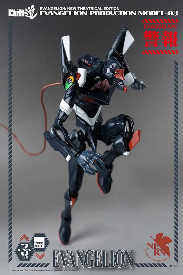 ROBO-DOU Evangelion Production Model-03 – Threezero – ActionFigure Brasil