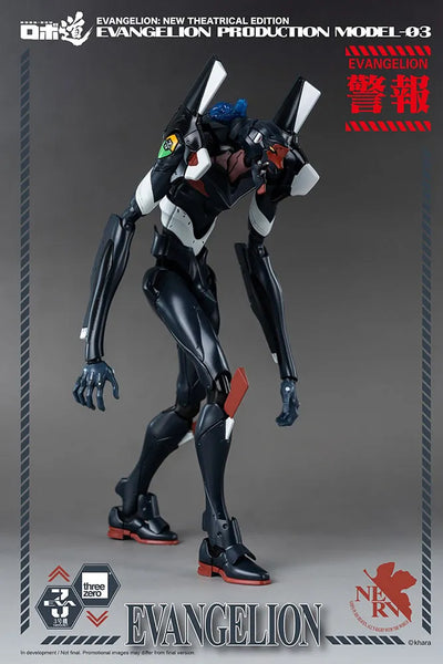 ROBO-DOU Evangelion Production Model-03 – Threezero – ActionFigure Brasil — detalhe do produto