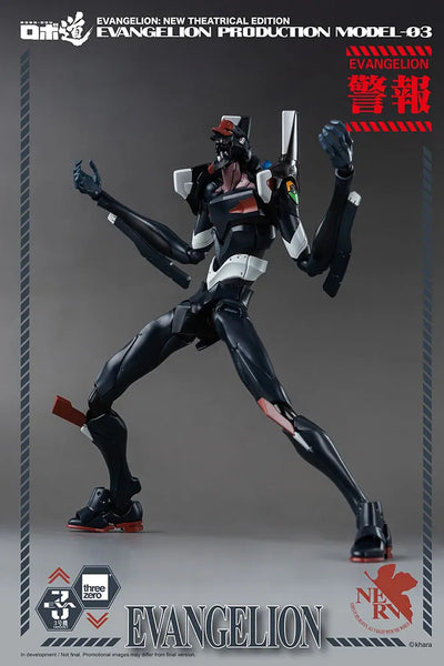 ROBO-DOU Evangelion Production Model-03 – Threezero – ActionFigure Brasil — close